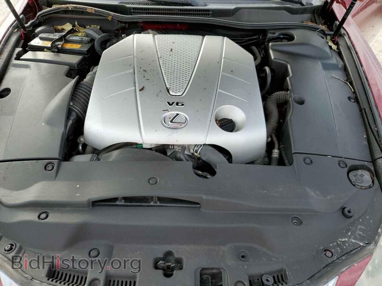 2014 LEXUS IS - VIN: JTHFE2C21E2510372 - Фото 7