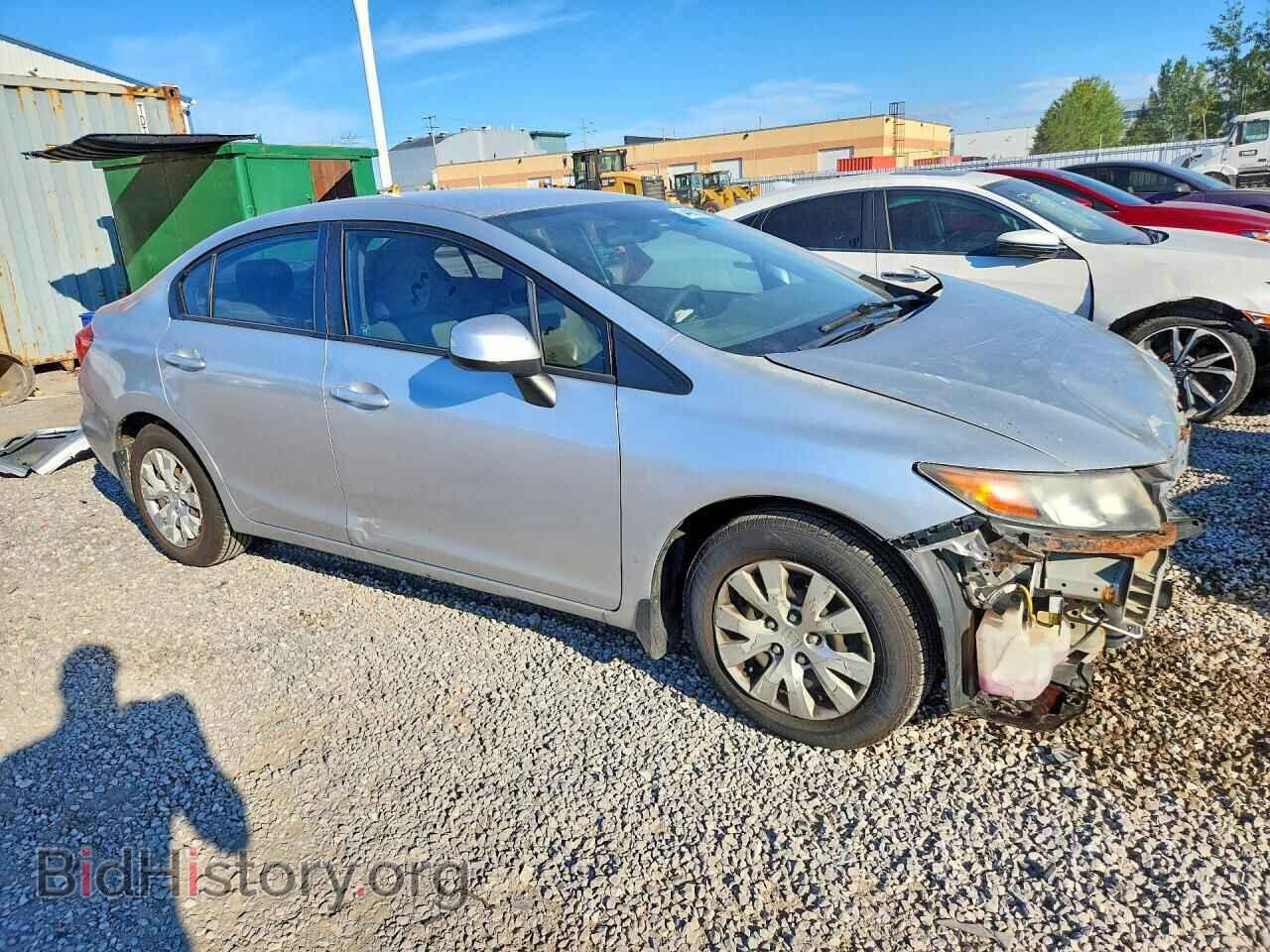 2012 HONDA CIVIC - VIN: 2HGFB2F45CH121053 - Фото 4