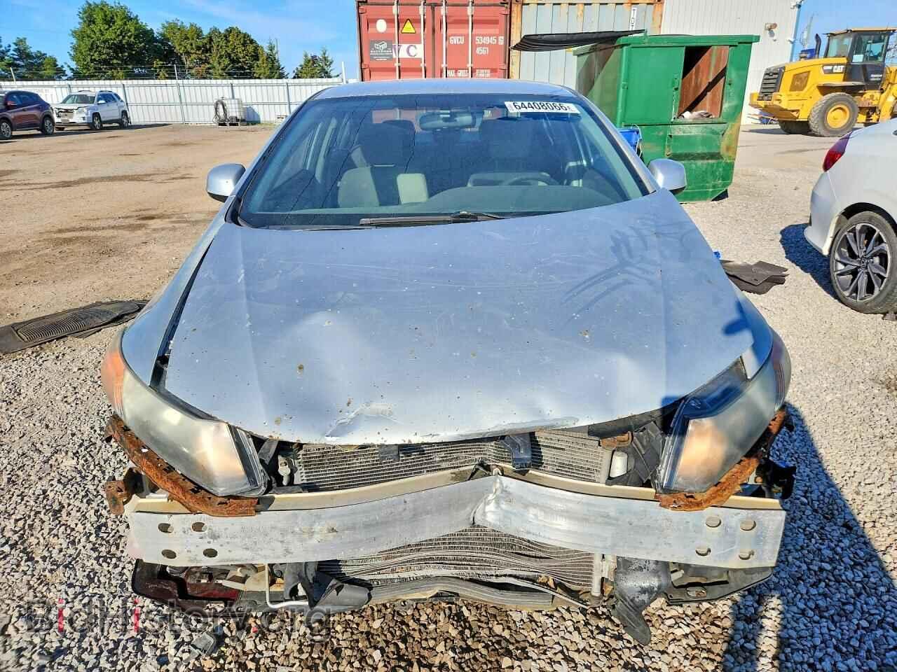 2012 HONDA CIVIC - VIN: 2HGFB2F45CH121053 - Фото 5
