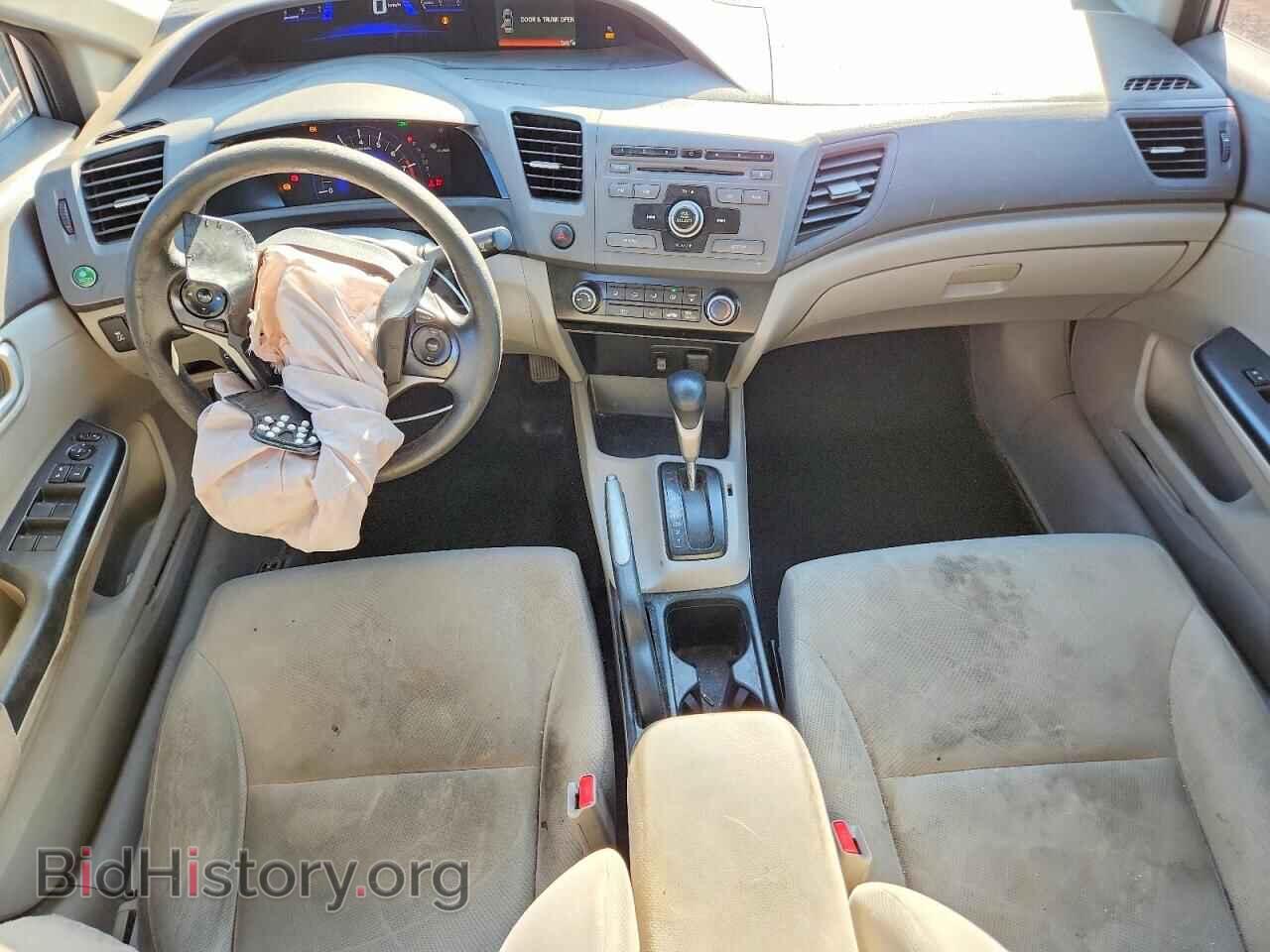 2012 HONDA CIVIC - VIN: 2HGFB2F45CH121053 - Фото 8