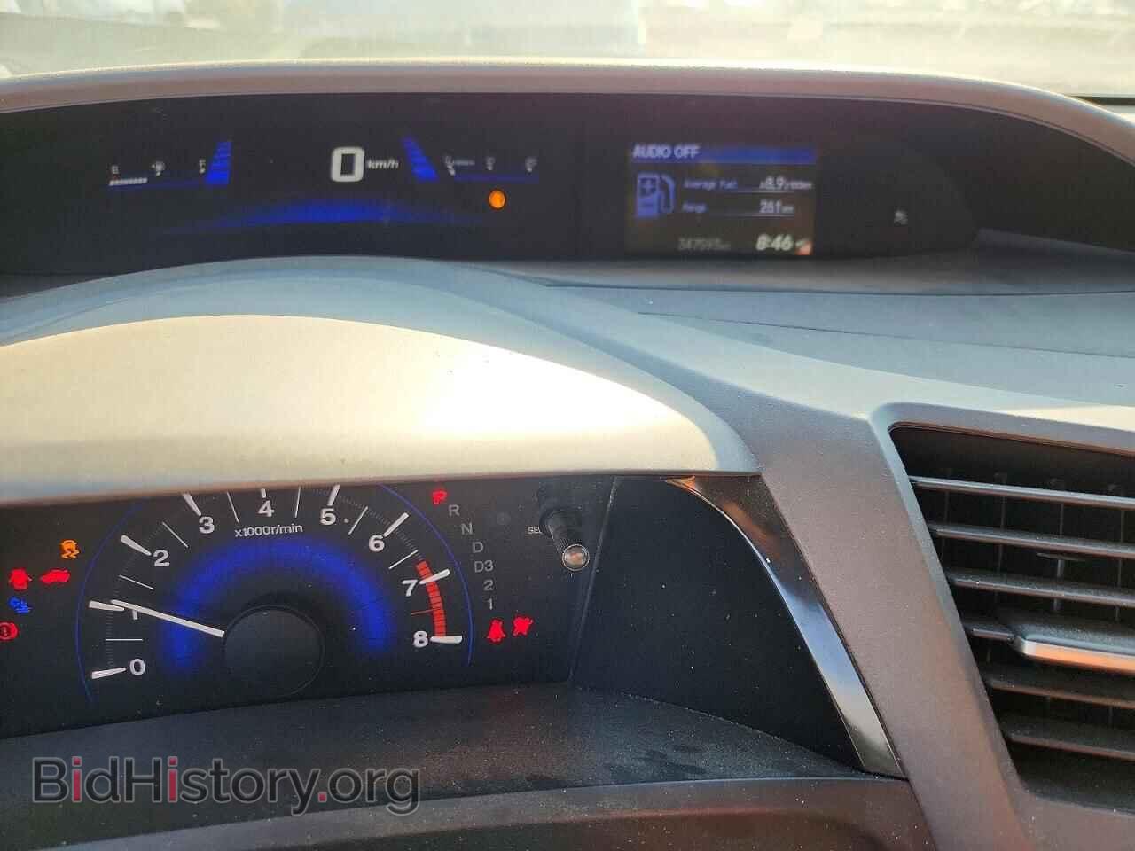 2012 HONDA CIVIC - VIN: 2HGFB2F45CH121053 - Фото 9
