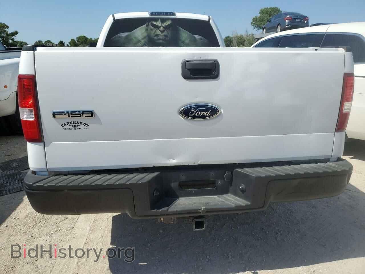 2005 FORD All Models - VIN: 1FTRF12205NB12706 - Photo 6