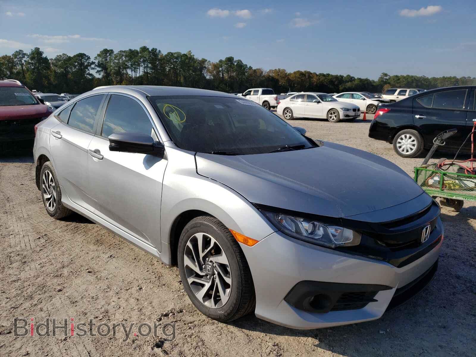 Фотография 19XFC2F70HE006191 - HONDA CIVIC 2017