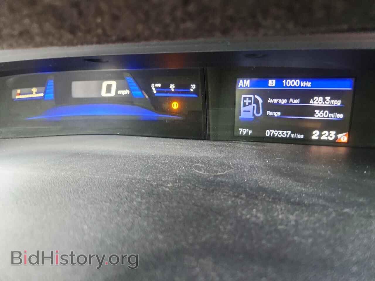 2015 HONDA CIVIC - VIN: 2HGFB2F57FH508510 - Фото 9