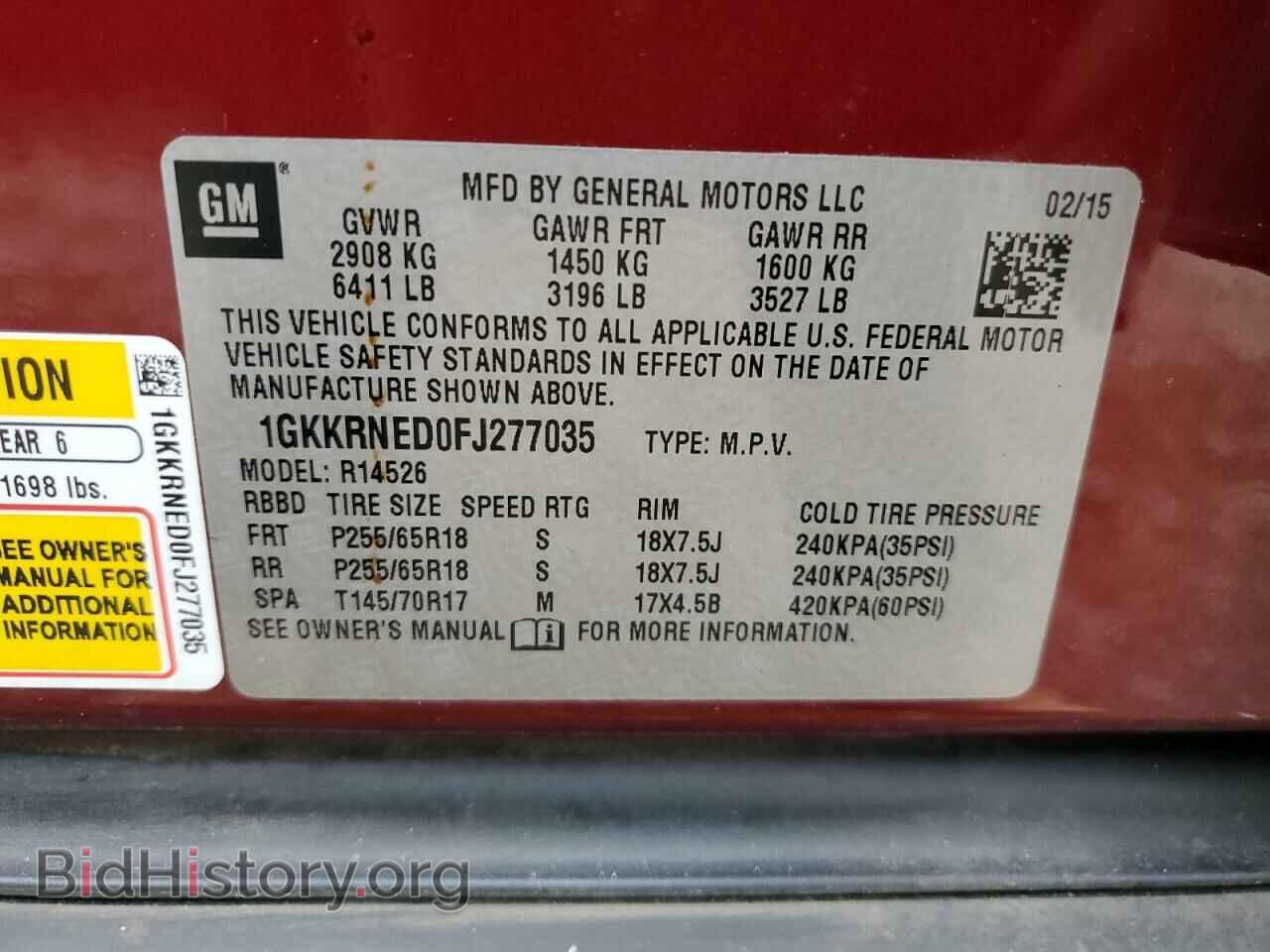 2015 GMC ACADIA - VIN: 1GKKRNED0FJ277035 - Фото 13