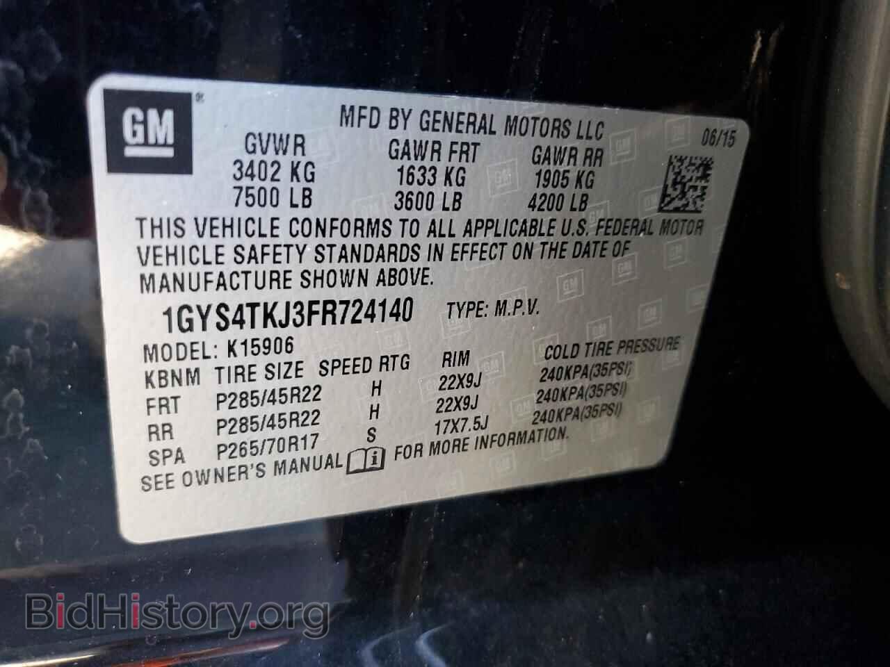 2015 CADILLAC ESCALADE - VIN: 1GYS4TKJ3FR724140 - Фото 13