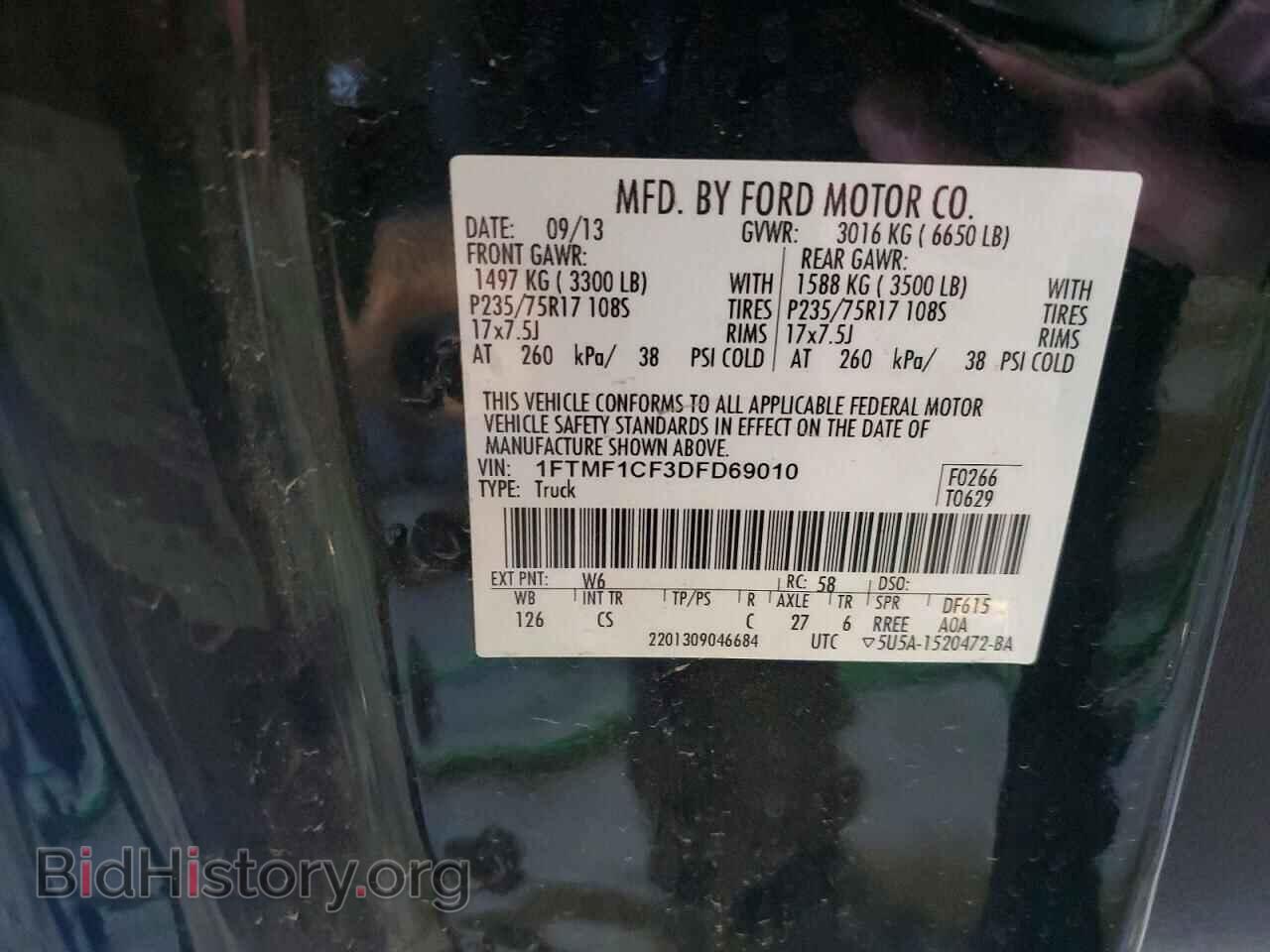 2013 FORD F150 - VIN: 1FTMF1CF3DFD69010 - Photo 13