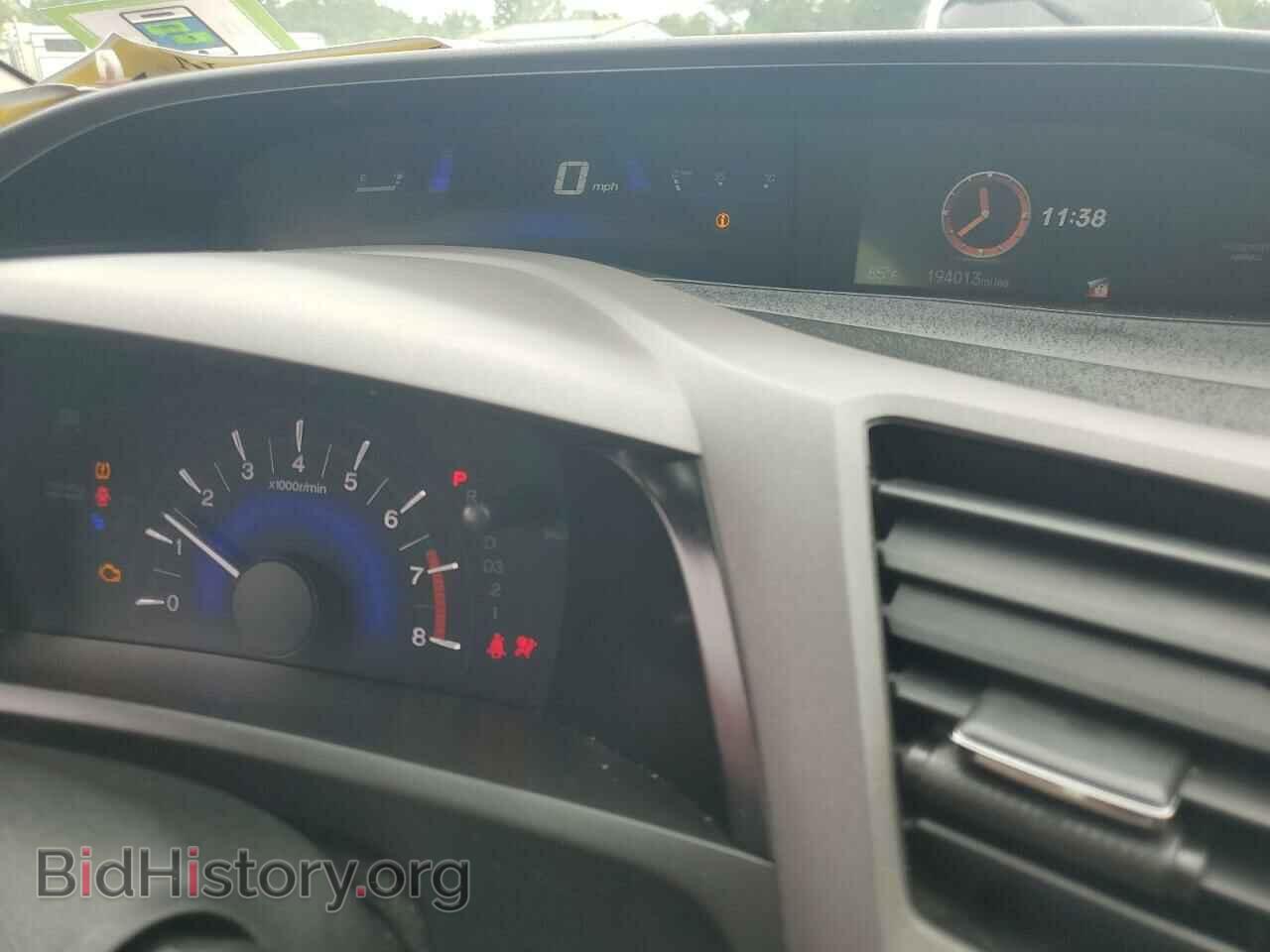 2012 HONDA CIVIC - VIN: 2HGFB2F87CH557146 - Фото 9