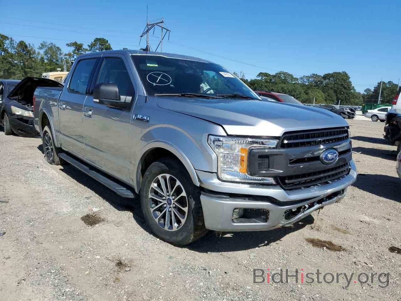 Photo 1FTEW1CP2LKE55315 - FORD F-150 2020