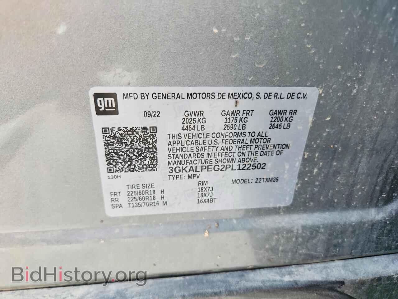 2023 GMC TERRAIN - VIN: 3GKALPEG2PL122502 - Photo 13