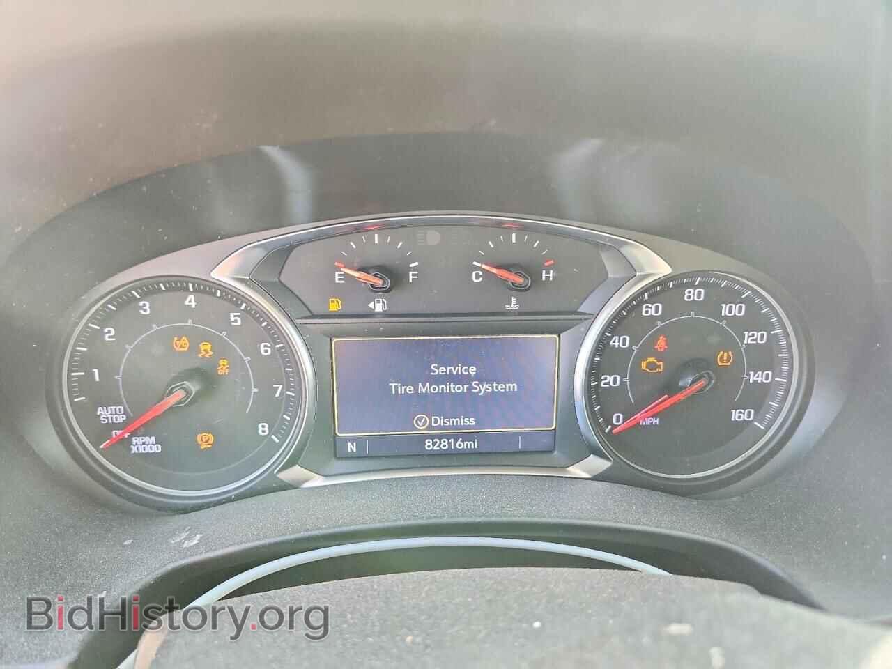 2023 GMC TERRAIN - VIN: 3GKALPEG2PL122502 - Photo 9