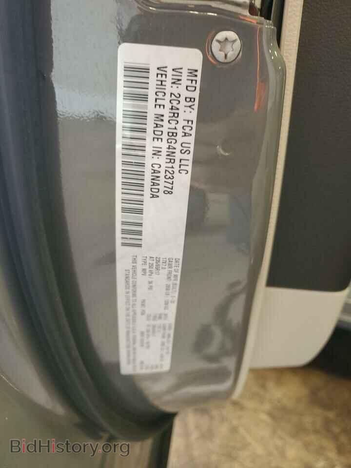 2022 CHRYSLER PACIFICA - VIN: 2C4RC1BG4NR123778 - Photo 14