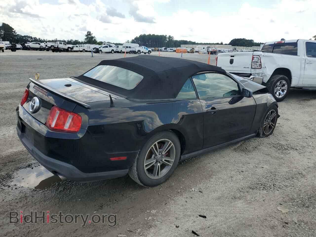 2012 FORD ALL Models - VIN: 1ZVBP8EM5C5286334 - Фото 3