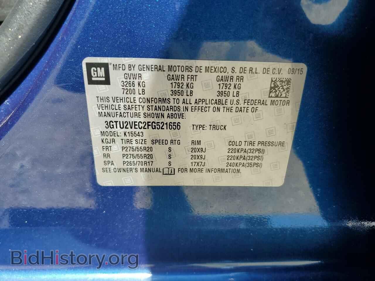 2015 GMC SIERRA - VIN: 3GTU2VEC2FG521656 - Фото 12