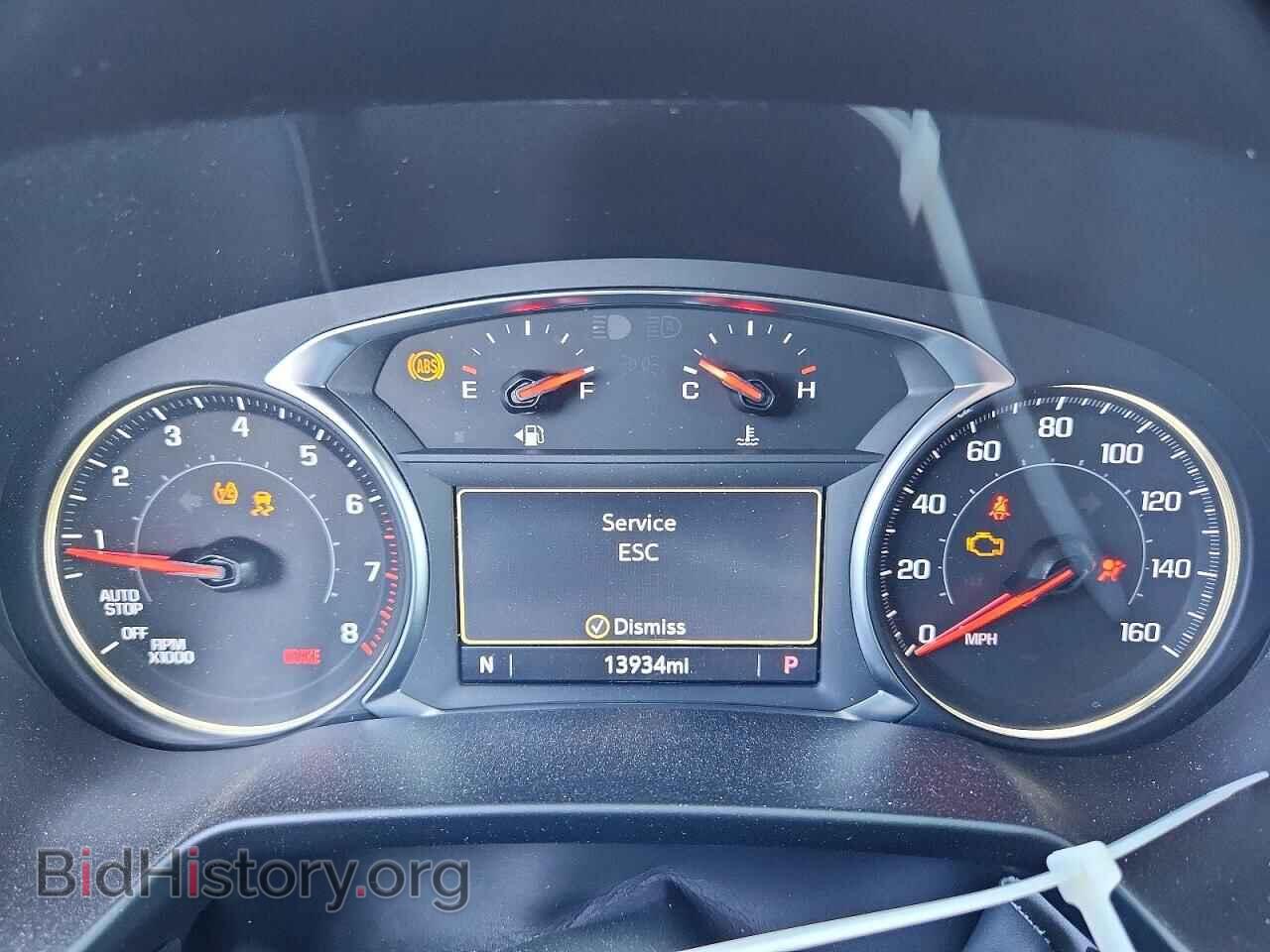 2026 CHEVROLET BLAZER - VIN: 3GNKBCR48TS146838 - Фото 9
