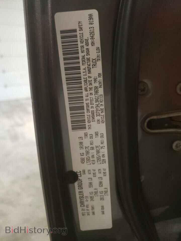 2010 DODGE RAM 3500 - VIN: 3D73Y3HL9AG170690 - Фото 10