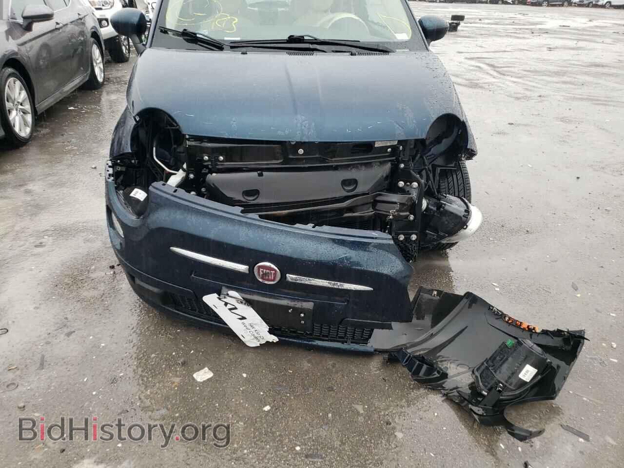 2015 FIAT 500 - VIN: 3C3CFFAR6FT636580 - Фото 9