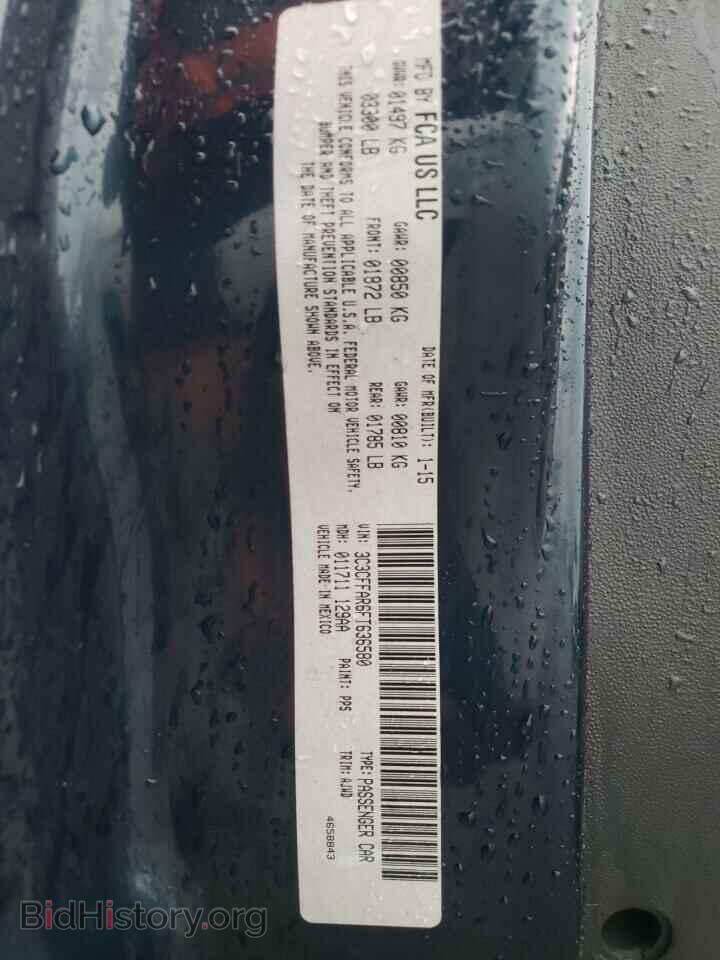 2015 FIAT 500 - VIN: 3C3CFFAR6FT636580 - Фото 10