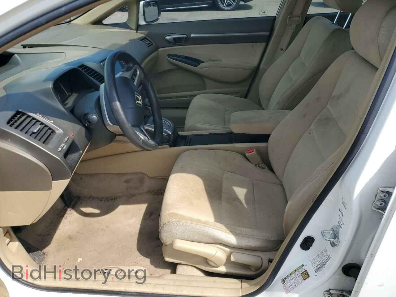 2007 HONDA CIVIC - VIN: JHMFA36207S009943 - Фото 7