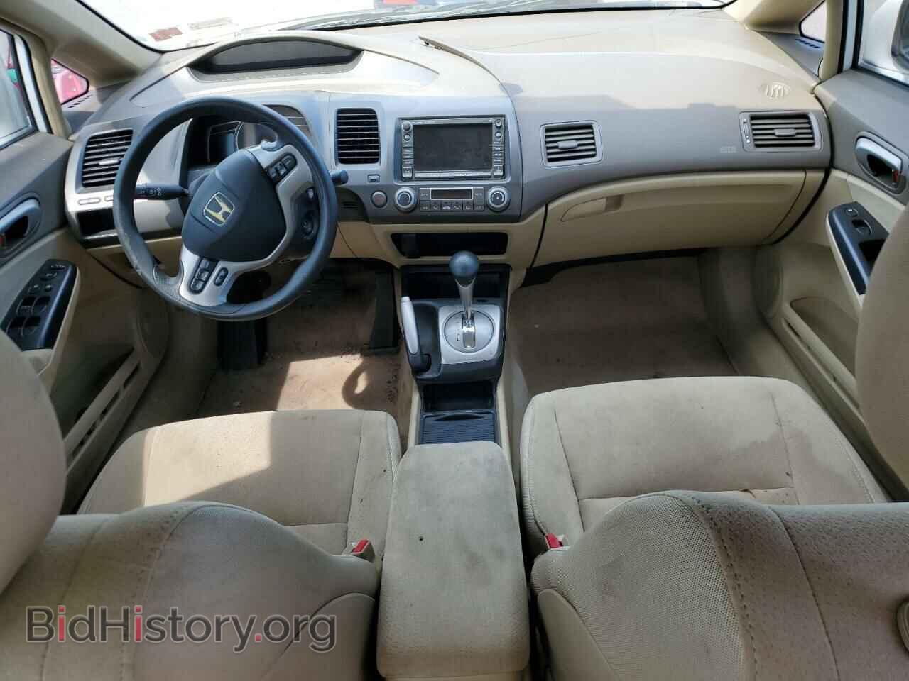 2007 HONDA CIVIC - VIN: JHMFA36207S009943 - Фото 8