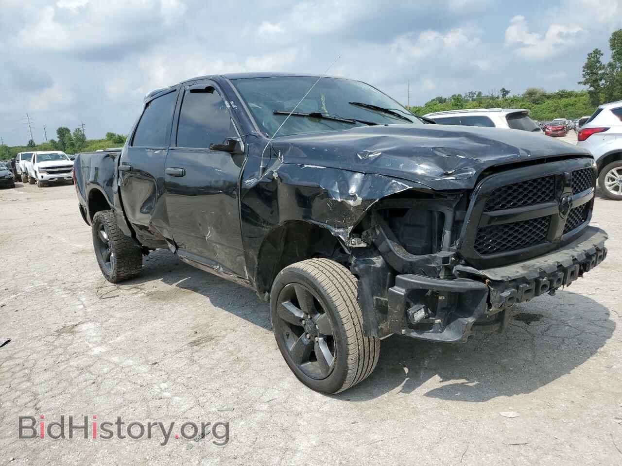 2014 RAM 1500 - VIN: 1C6RR7KT2ES443086 - Фото 4