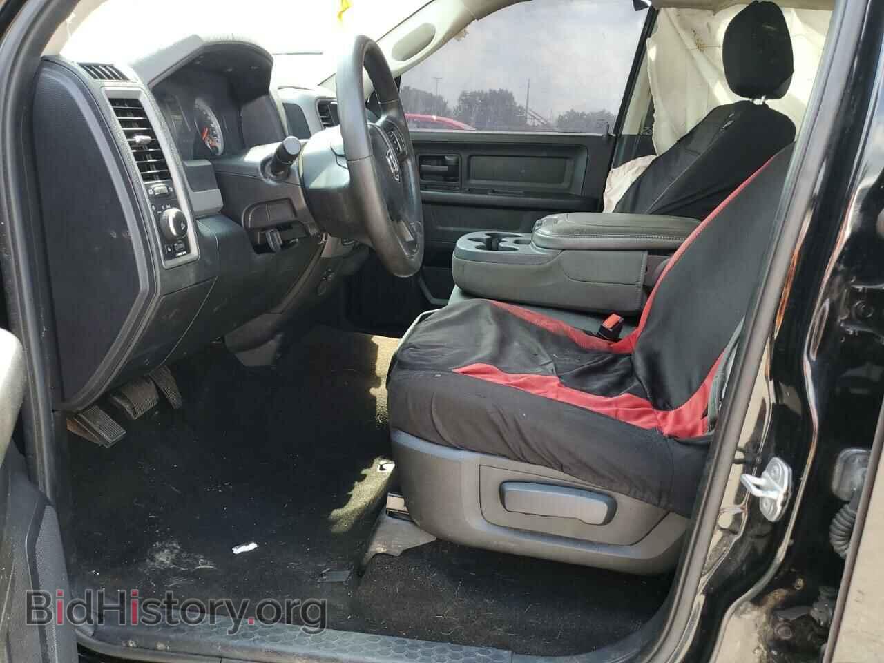 2014 RAM 1500 - VIN: 1C6RR7KT2ES443086 - Фото 7