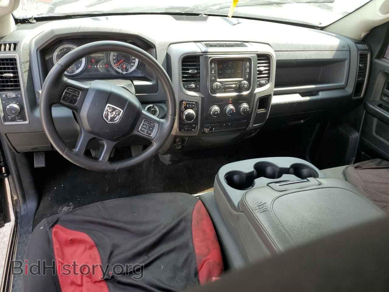 2014 RAM 1500 - VIN: 1C6RR7KT2ES443086 - Фото 8