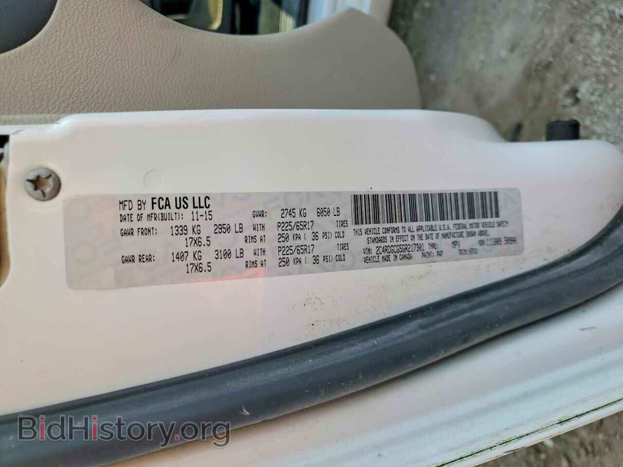 2016 DODGE CARAVAN - VIN: 2C4RDGCG5GR217301 - Photo 13
