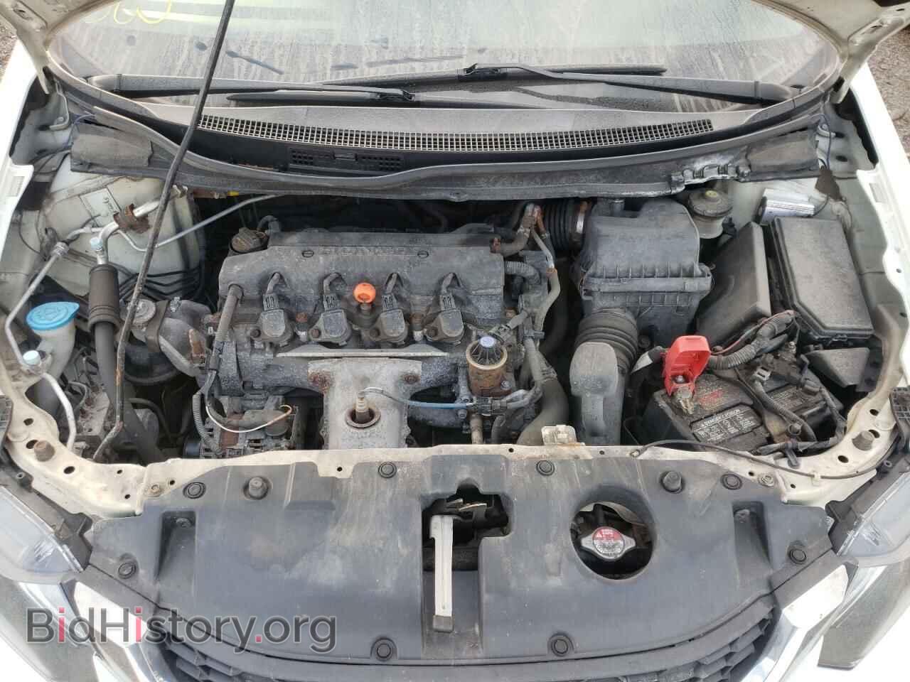 2013 HONDA CIVIC - VIN: 2HGFB2F44DH039123 - Фото 7