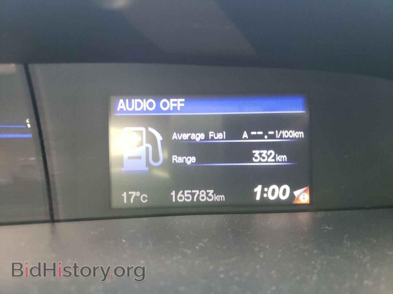 2013 HONDA CIVIC - VIN: 2HGFB2F44DH039123 - Фото 8