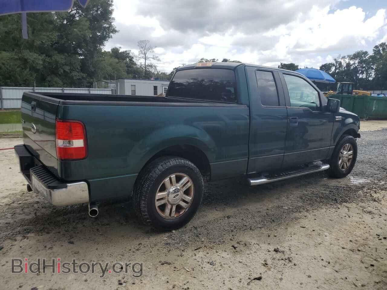 2008 FORD All Models - VIN: 1FTRX12W28FA38493 - Фото 3