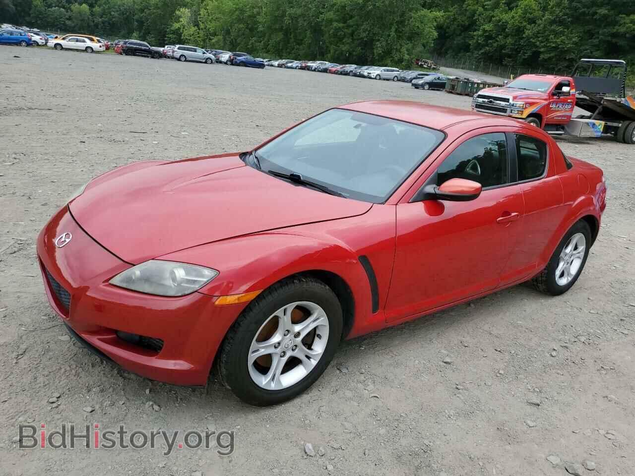 Photo JM1FE173270213320 - MAZDA RX8 2007