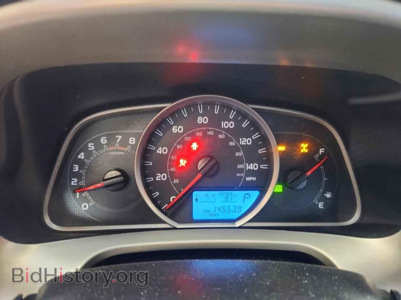 2014 TOYOTA RAV4 - VIN: 2T3BFREV4EW197239 - Фото 9