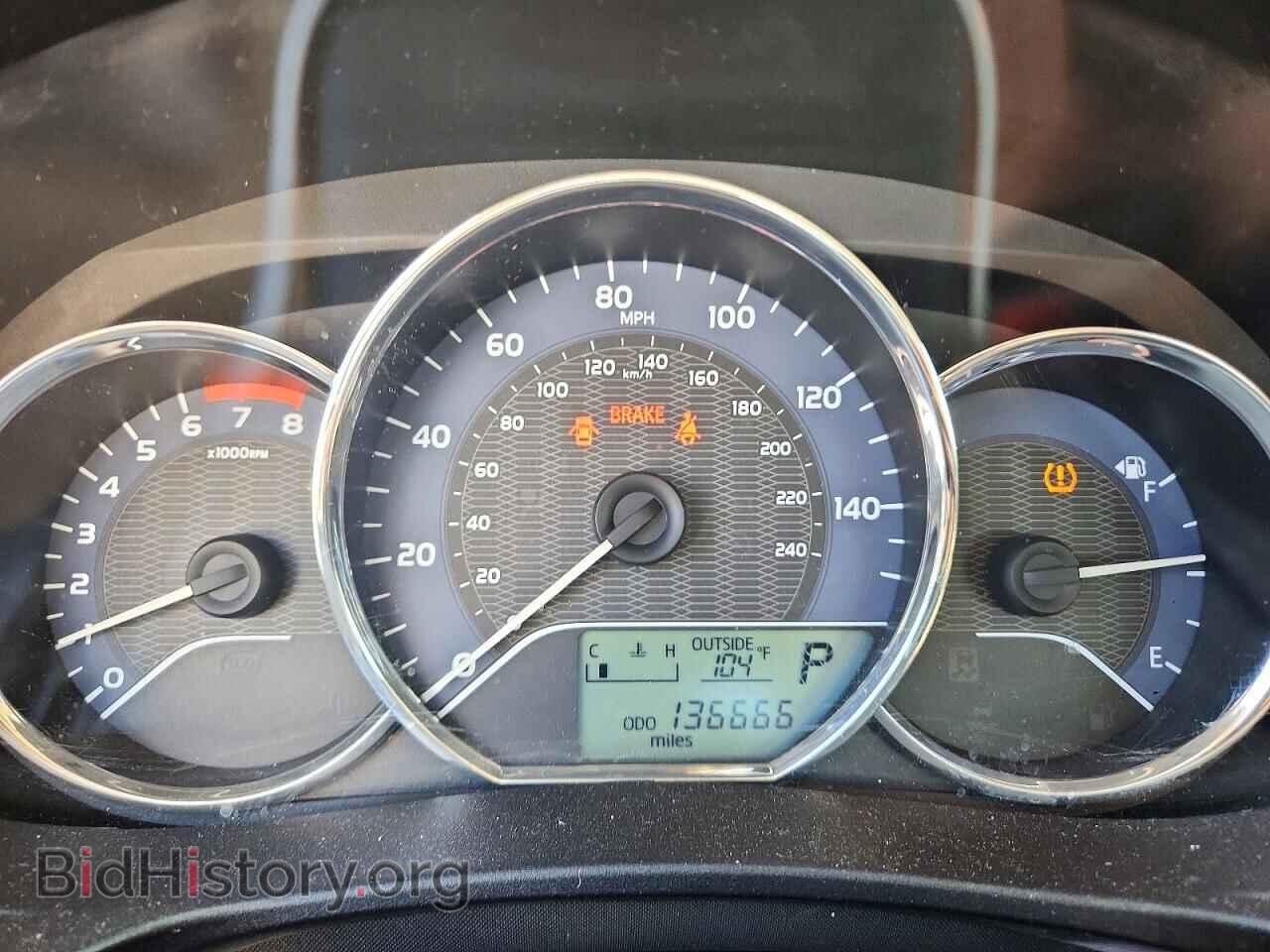 2014 TOYOTA COROLLA - VIN: 5YFBURHEXEP044232 - Photo 9