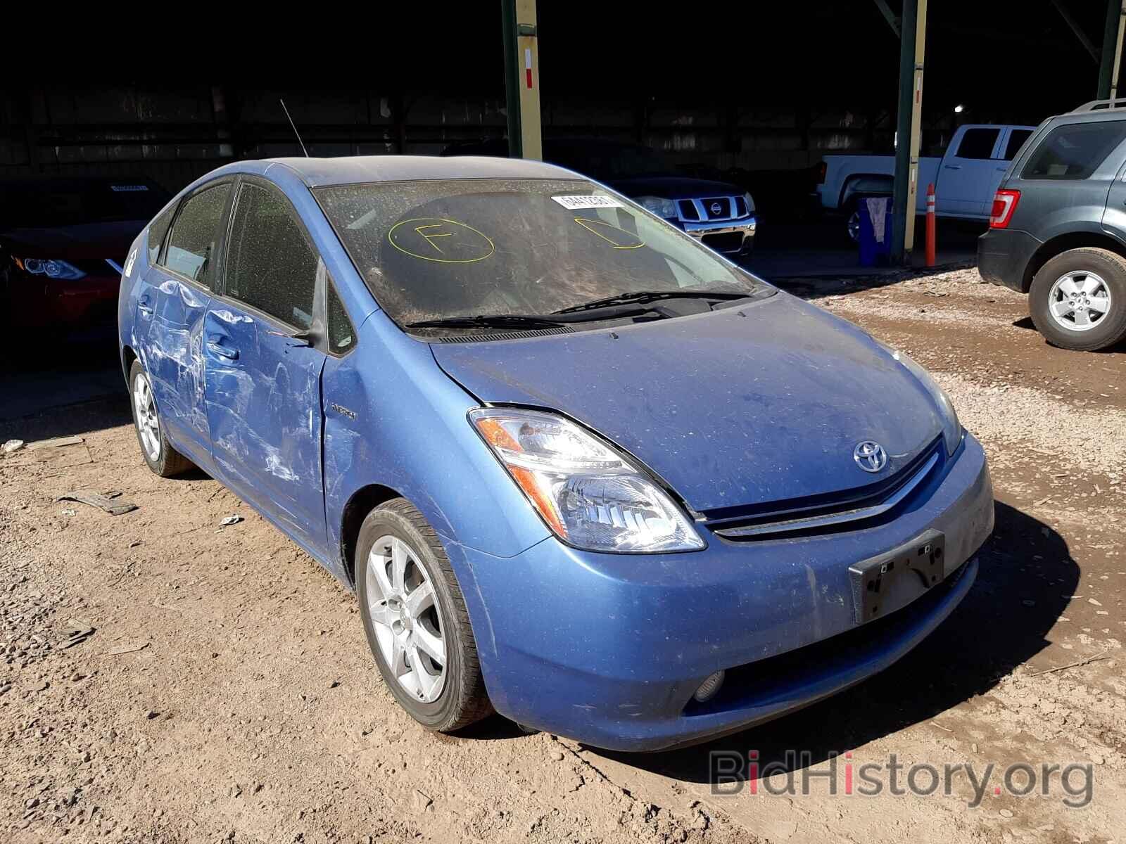 Фотография JTDKB20U077690173 - TOYOTA PRIUS 2007