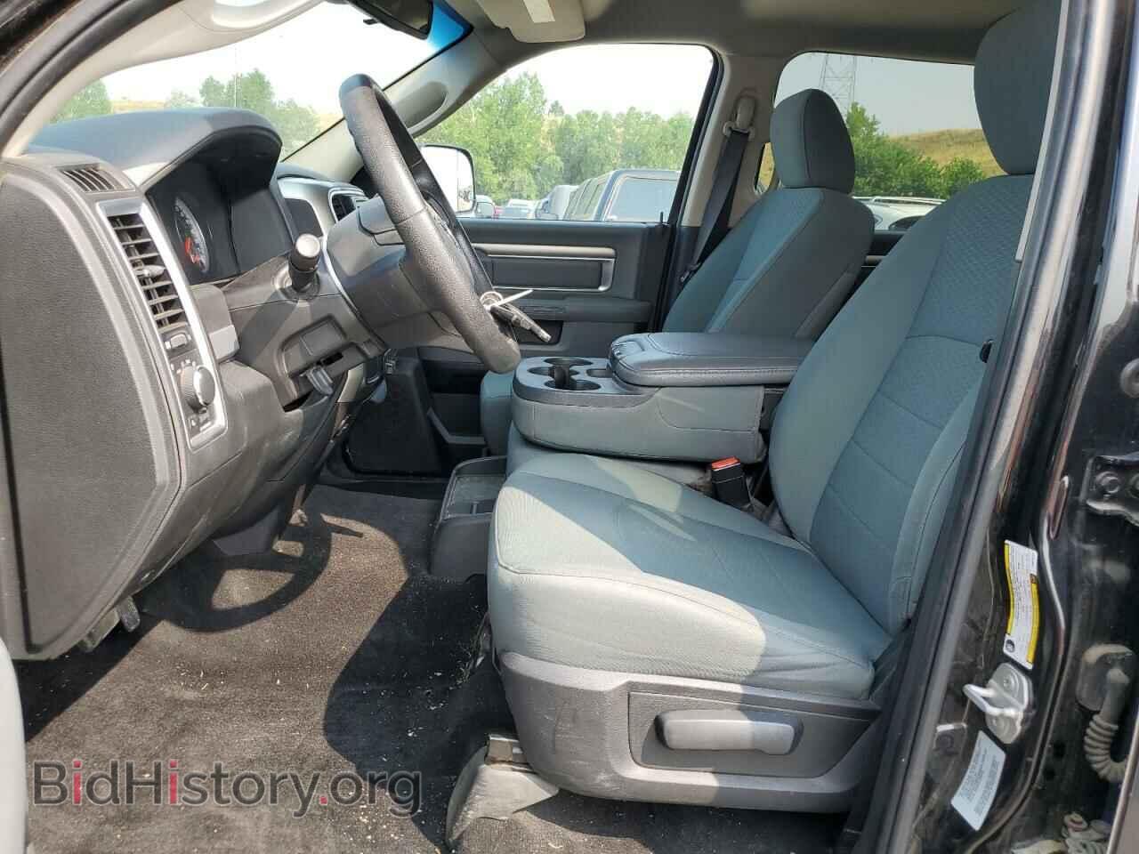 2015 RAM All Models - VIN: 3C63R3HL4FG625161 - Фото 7