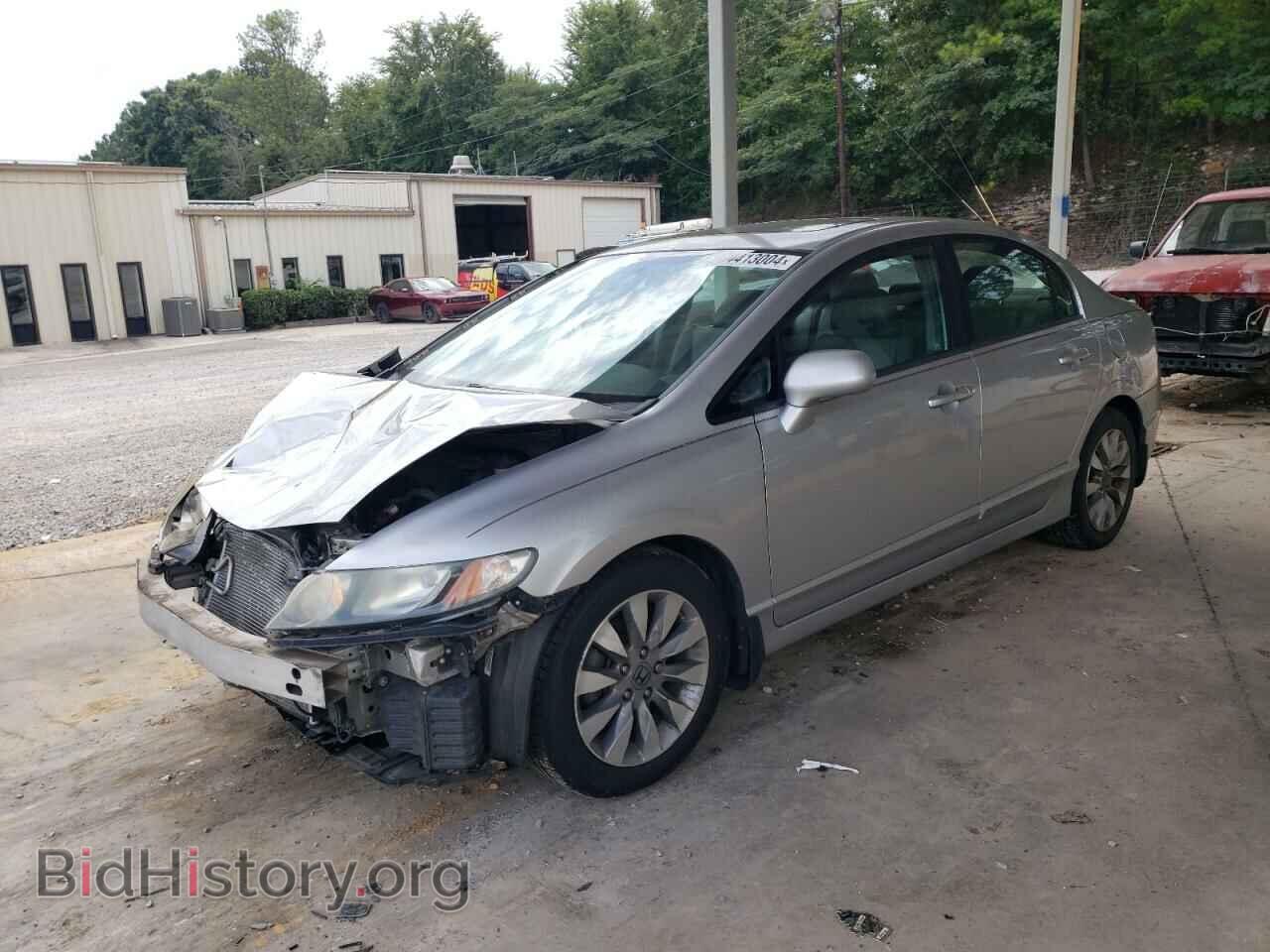 Photo 19XFA1F99BE004190 - HONDA CIVIC 2011