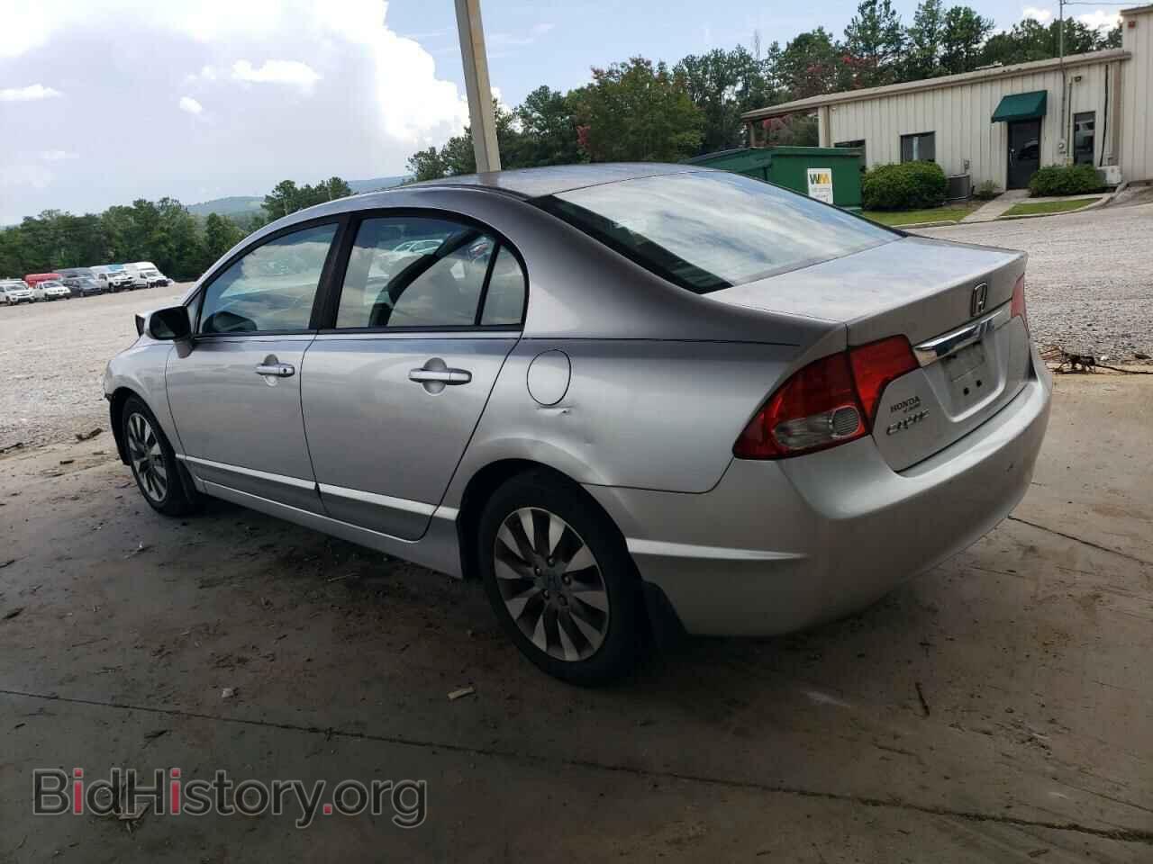 2011 HONDA CIVIC - VIN: 19XFA1F99BE004190 - Фото 2