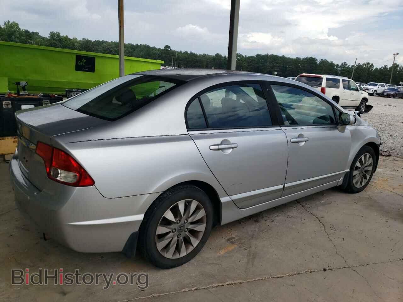 2011 HONDA CIVIC - VIN: 19XFA1F99BE004190 - Фото 3