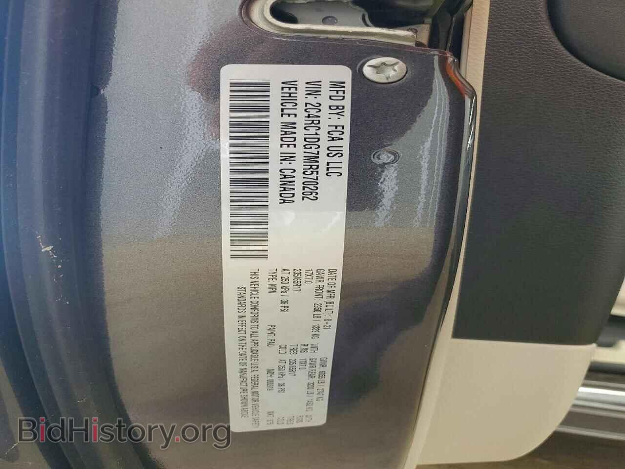 2021 CHRYSLER MINIVAN - VIN: 2C4RC1DG7MR570262 - Photo 13