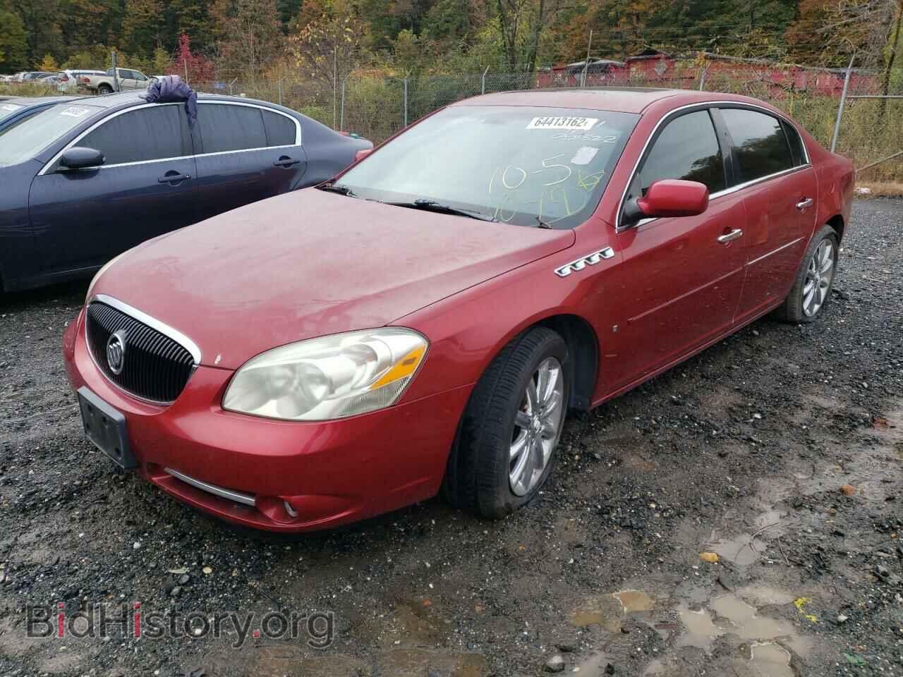 2007 BUICK LUCERNE - VIN: 1G4HE57Y37U124839 - Фото 2