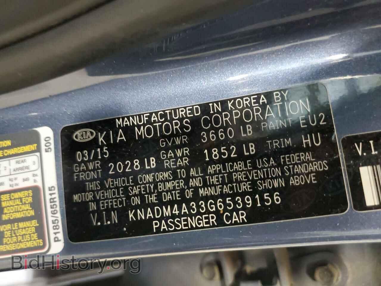 2016 KIA RIO - VIN: KNADM4A33G6539156 - Фото 13