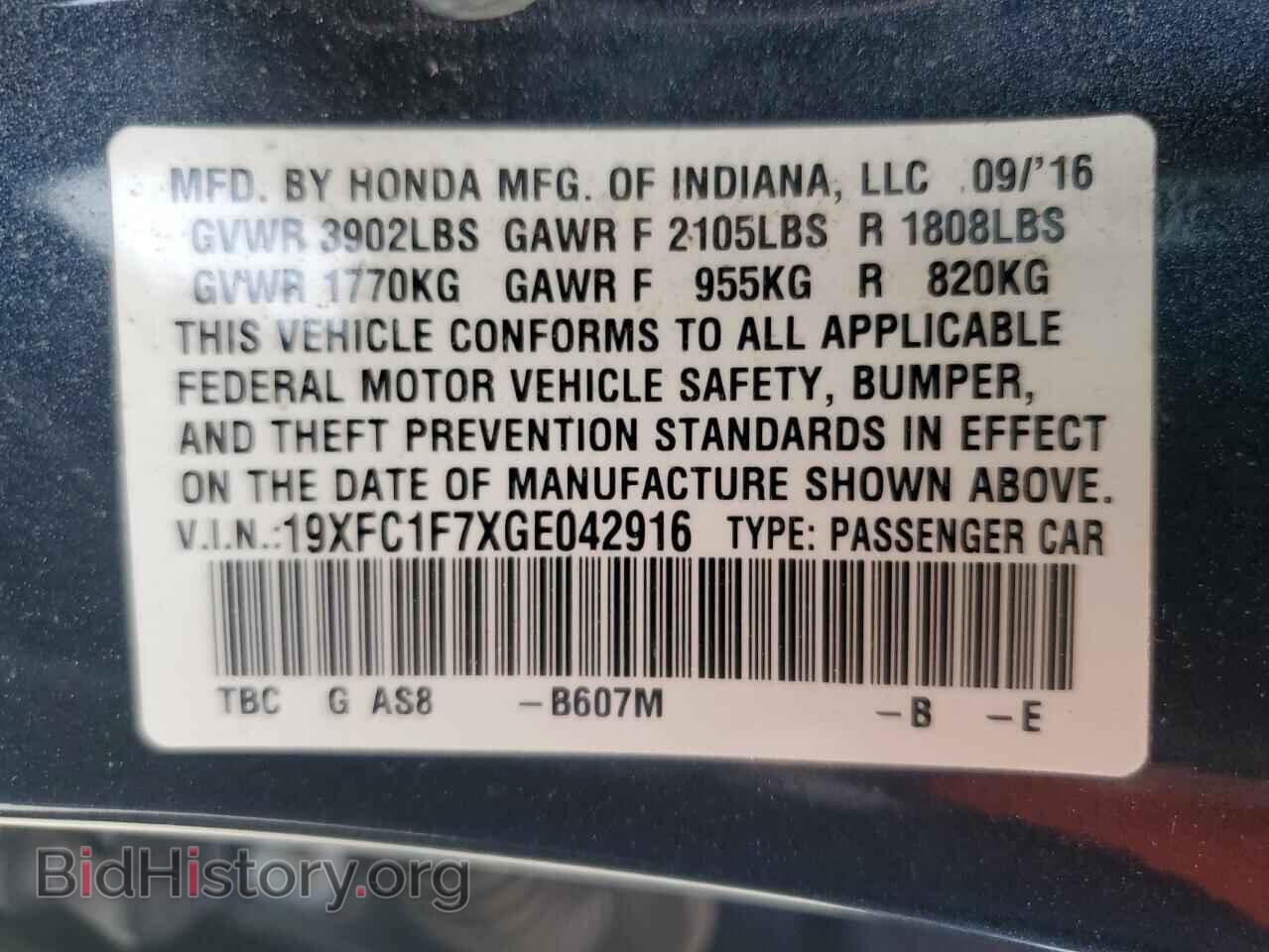 2016 HONDA CIVIC - VIN: 19XFC1F7XGE042916 - Фото 12
