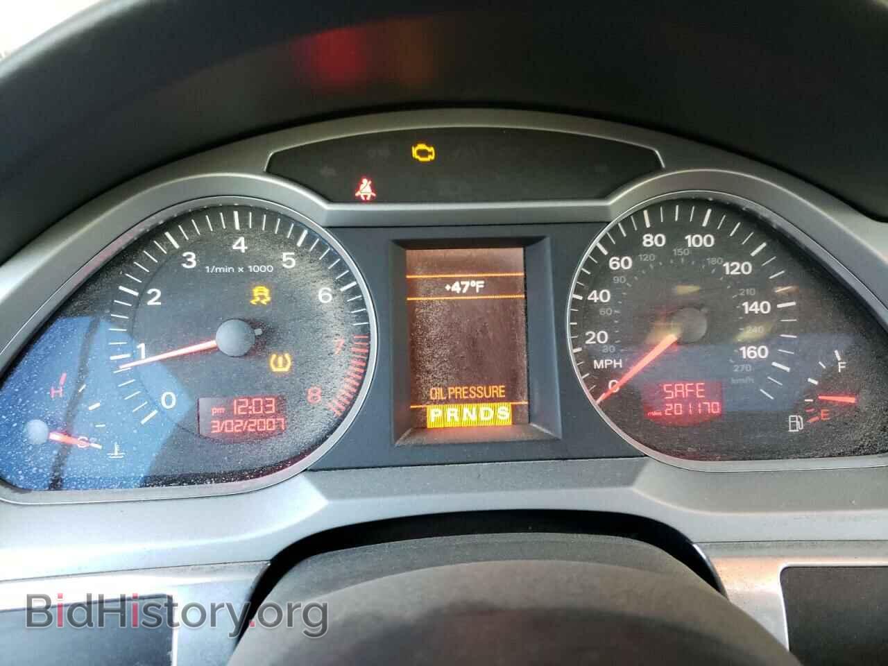 2008 AUDI A6 - VIN: WAUDH74F58N024601 - Фото 8