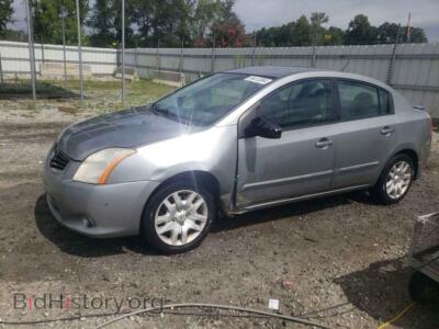 2012 Nissan SENTRA 2.0, серый — VIN 3N1AB6AP9CL721988, Copart