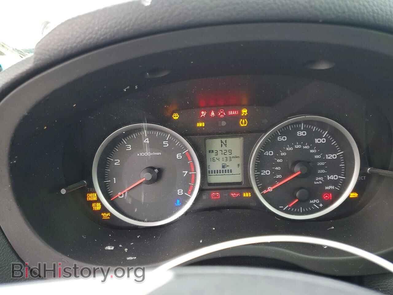 2014 SUBARU FORESTER - VIN: JF2SJAAC8EH512670 - Фото 9