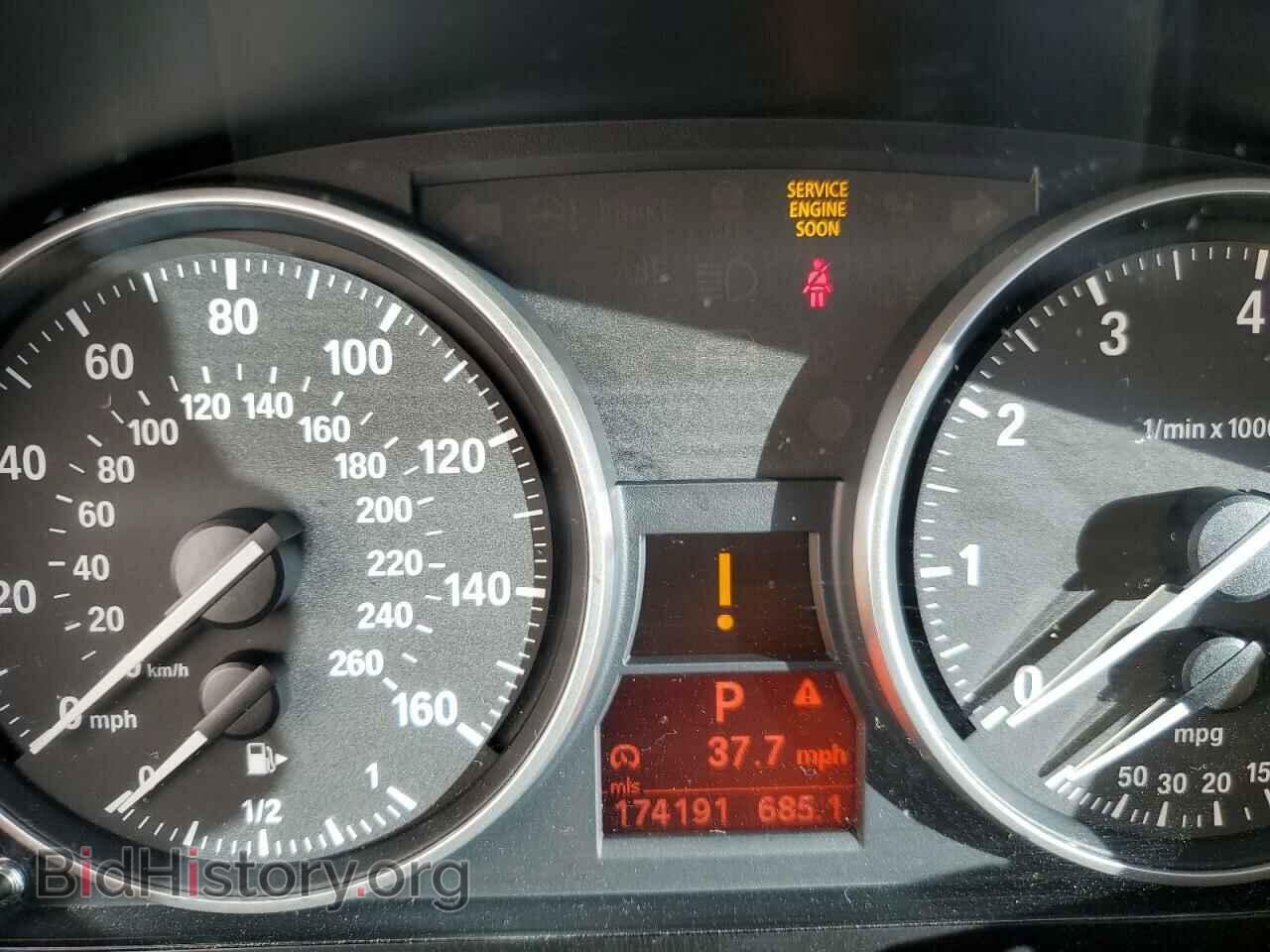 2013 BMW X1 - VIN: WBAVM1C58DVW45749 - Фото 8
