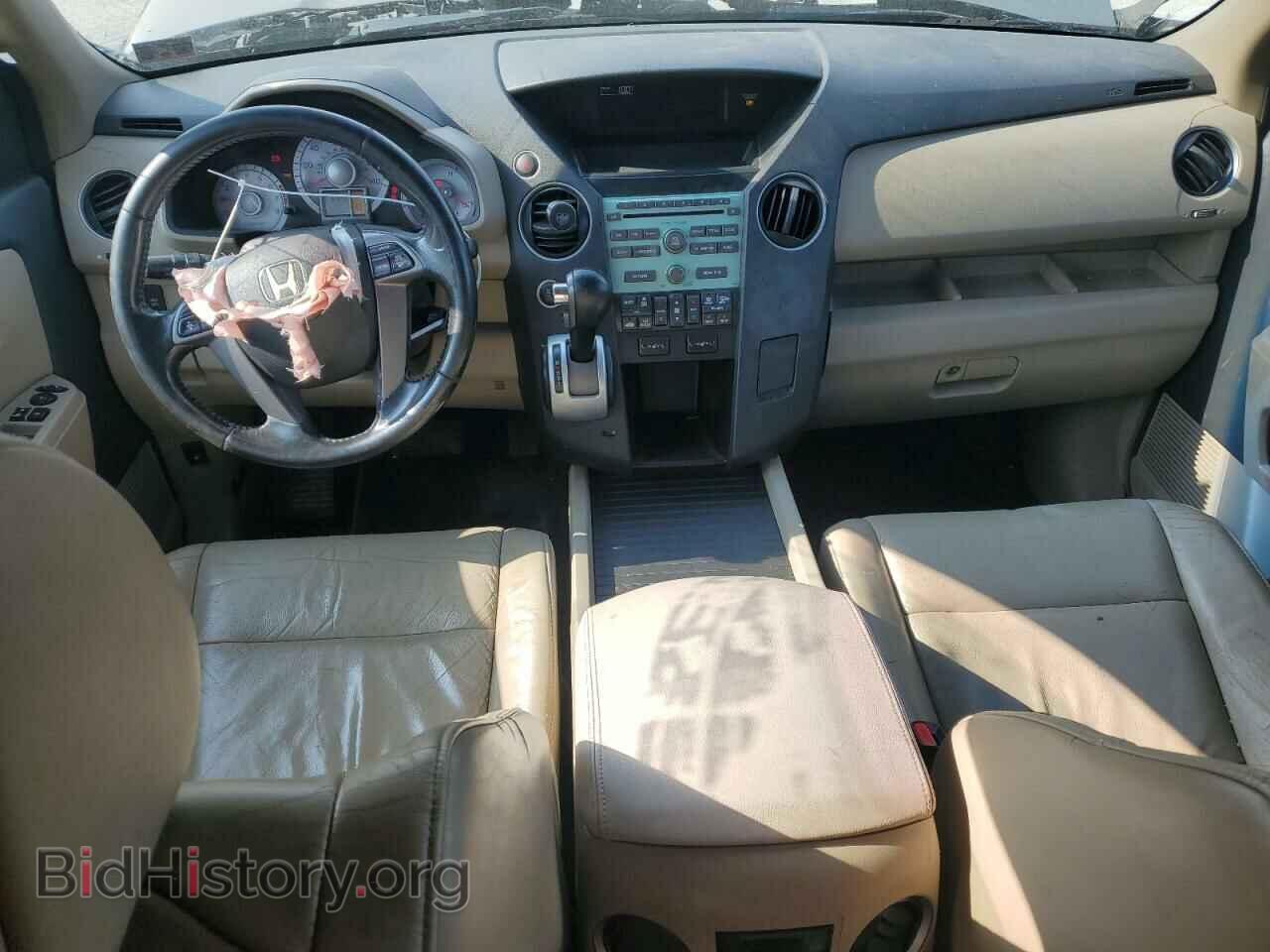 2011 HONDA PILOT - VIN: 5FNYF4H51BB001977 - Фото 8