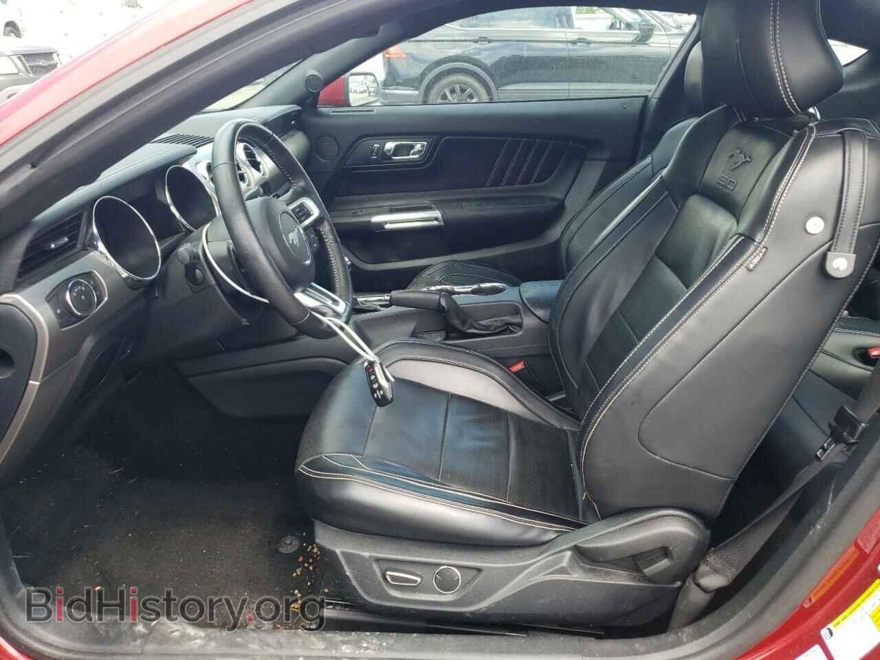 2015 FORD MUSTANG - VIN: 1FA6P8CF4F5387884 - Фото 7