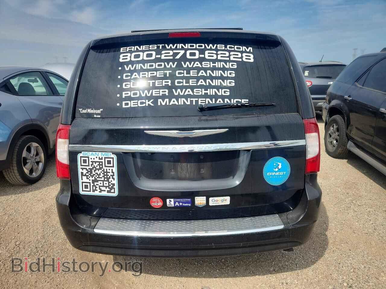 2016 CHRYSLER MINIVAN - VIN: 2C4RC1BG8GR129375 - Photo 6